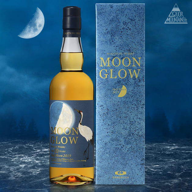三郎丸蒸溜所】MOON GLOW Half Moon 2019 | vignalisa.it